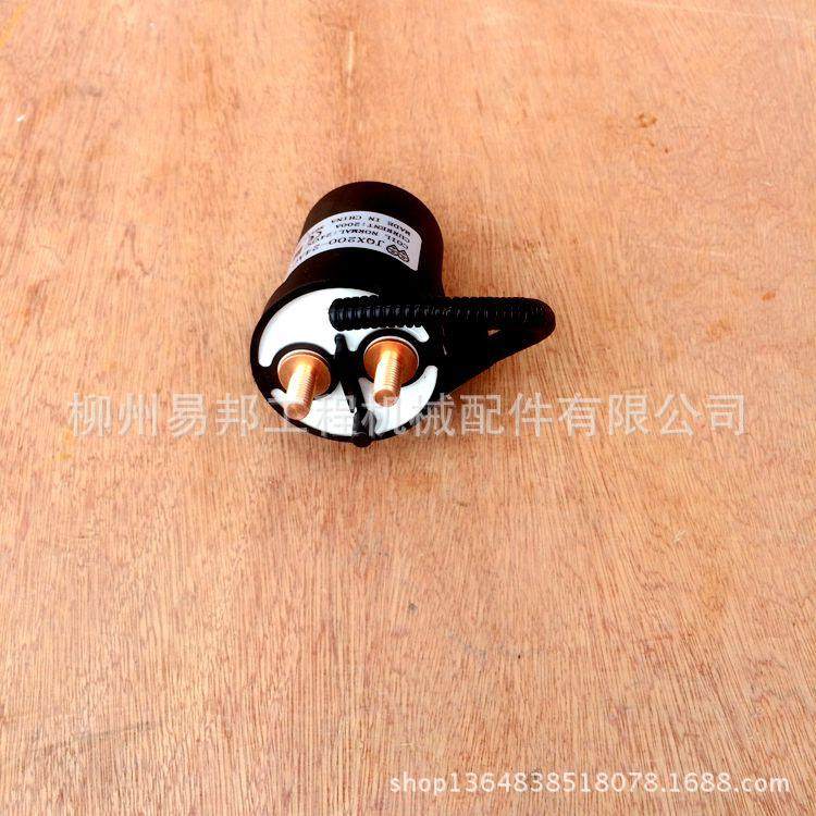 柳工配件供应销售原厂ZL50CN装载机集中控制盒专用200A继电器总