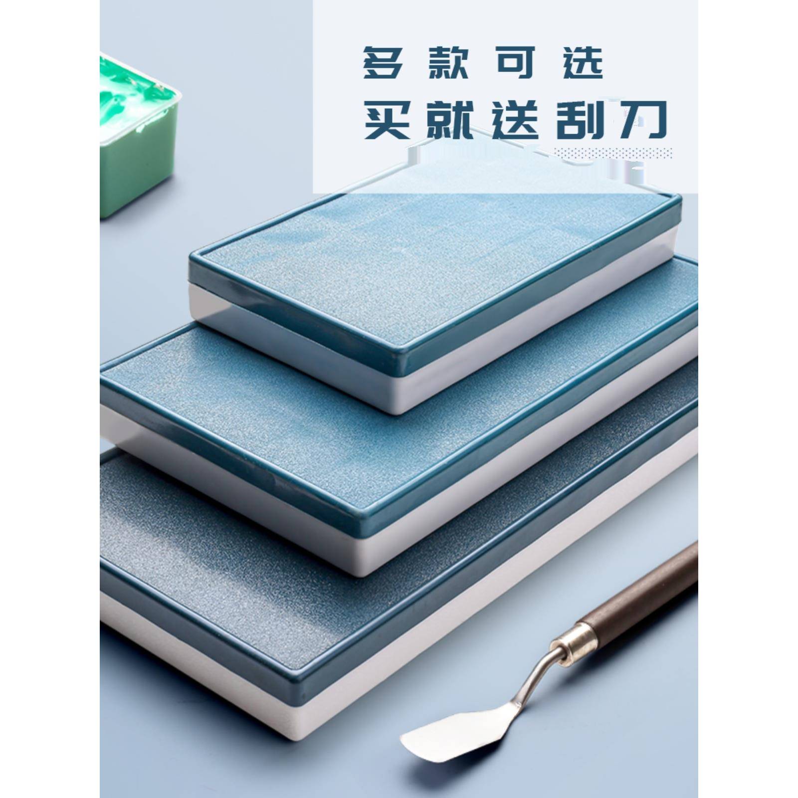 24格36格软盖颜料盒调色盒盘水粉水彩画48格便携保湿密封带盖24色