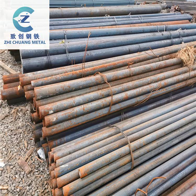 45#碳素结构钢低价45号钢中碳圆棒现货机械性能好冷拉光棒