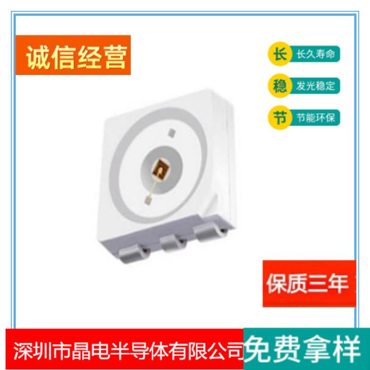 3433灯珠LED3433红光0.5W车灯专用SMD3433二极管发光贴片