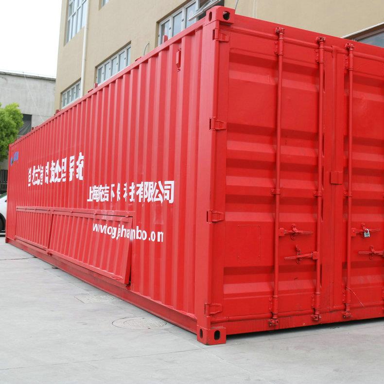 专业供应电池废水资源处理煤化工废水处理系统纺织废水近零排放