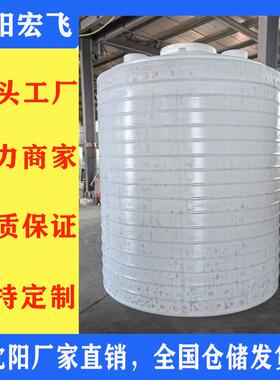 工厂直销水塔储水罐蓄水桶大桶存水桶pe塑料水箱储水5吨滚塑