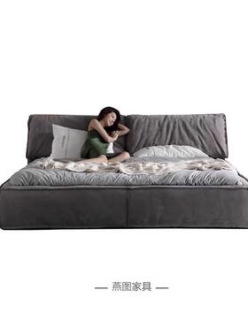 大象耳朵床baxter意式极简主卧榻榻米落地磨砂布艺摩图玛莎凯撒