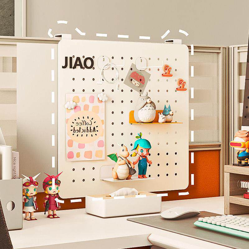 办公室置物架悬挂式洞洞板家居办公桌收纳