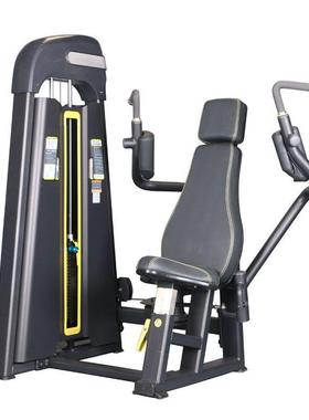 韦步EM1000系列健身房局部型腿部腰背肌手臂夹扩胸划船训练器械