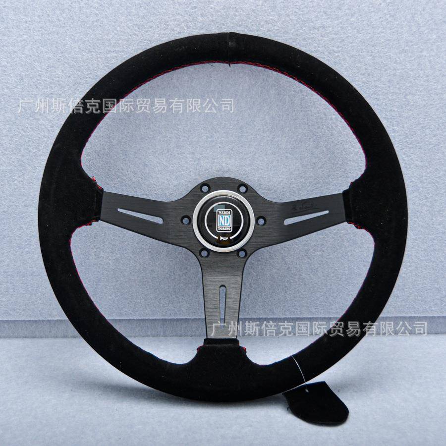 汽车改装14寸反绒皮方向盘黑色磨砂皮中凹通用方向盘方向盘套