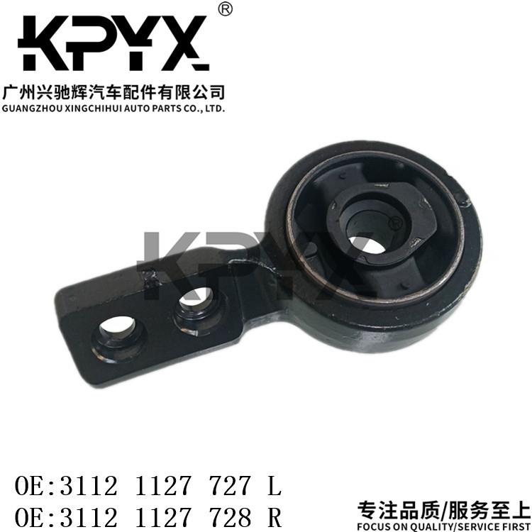 适用于宝马3系Z3E36前下摆臂衬套OE:3112112772731121127728