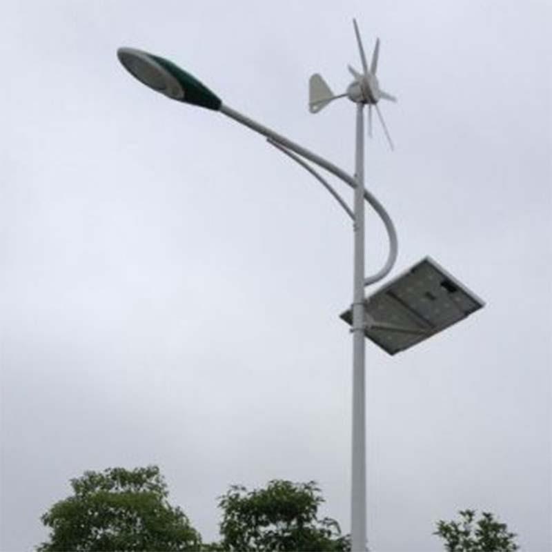 风力太阳能路灯LED风光互补发电LED光控超亮节能省电