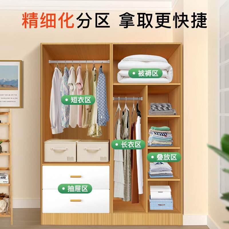 衣柜家用卧室双门二门衣柜日式简易组装出租房屋衣橱储物收纳柜子