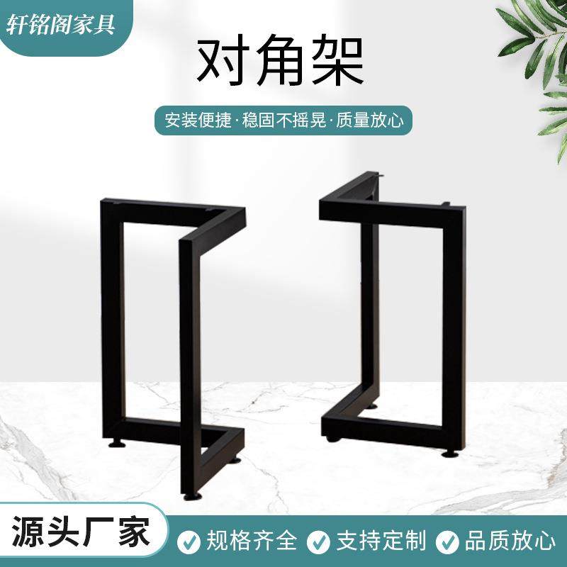 铁艺烤漆桌腿支架办公桌脚大板桌子桌架金属脚架简易餐桌脚桌子腿,家装灯饰光源,其它灯具灯饰,淘宝优惠券,粉丝福利购,淘宝优惠卷
