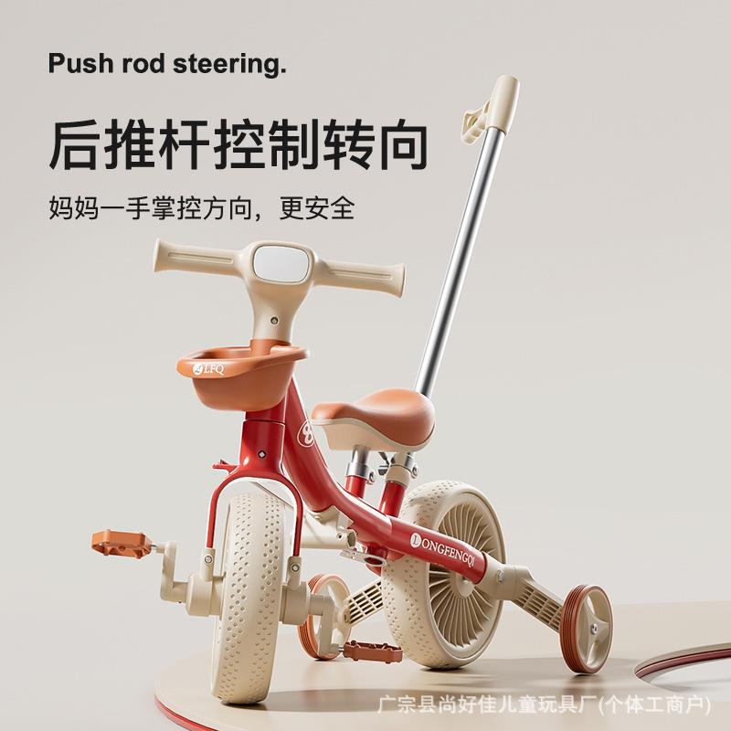 儿童多功能平衡车脚踏车手推车轻便男女宝宝可坐脚蹬骑行灯光音乐