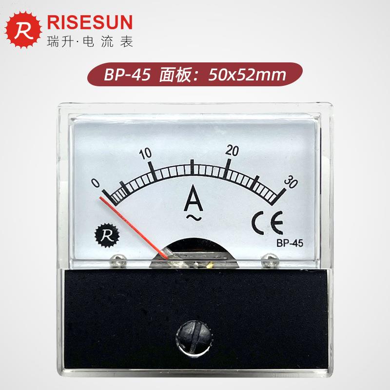 BP-45瑞升52*52mm电流表10A比流表100/5A配电箱仪表柜500V电压表