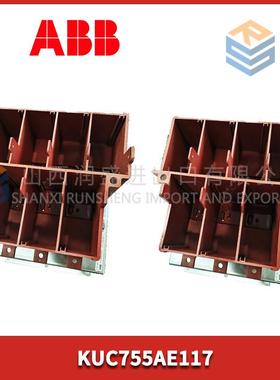 PM510V163BSE008358R1ABB