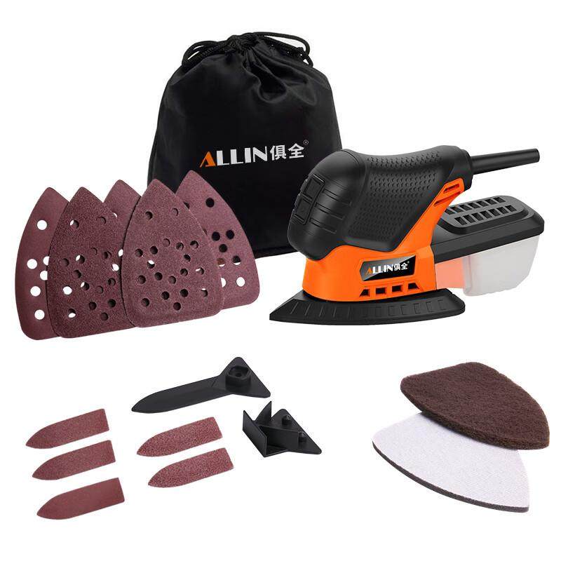 砂纸机金属木材磨砂机砂光机多功能小型迷你自吸式,基础建材,脚轮/万向轮,淘宝优惠券,粉丝福利购,淘宝优惠卷