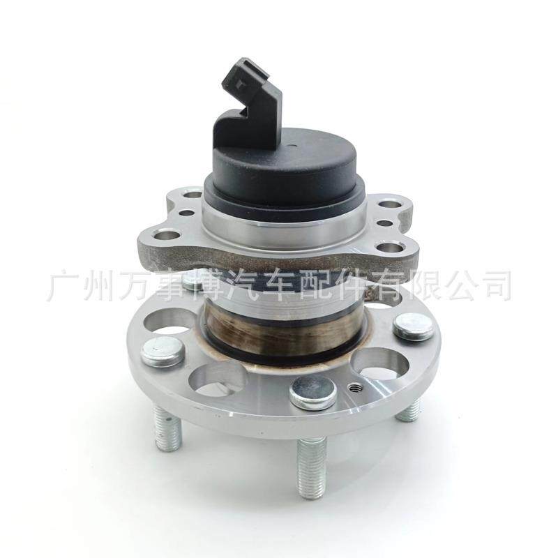 适用起亚秀尔SOUL2009-2014款后轮轮毂轴头52750-B2050