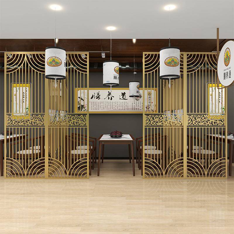 新中式餐厅卡座包厢包间屏风火锅店烧烤店茶楼饭店包厢铁艺隔断