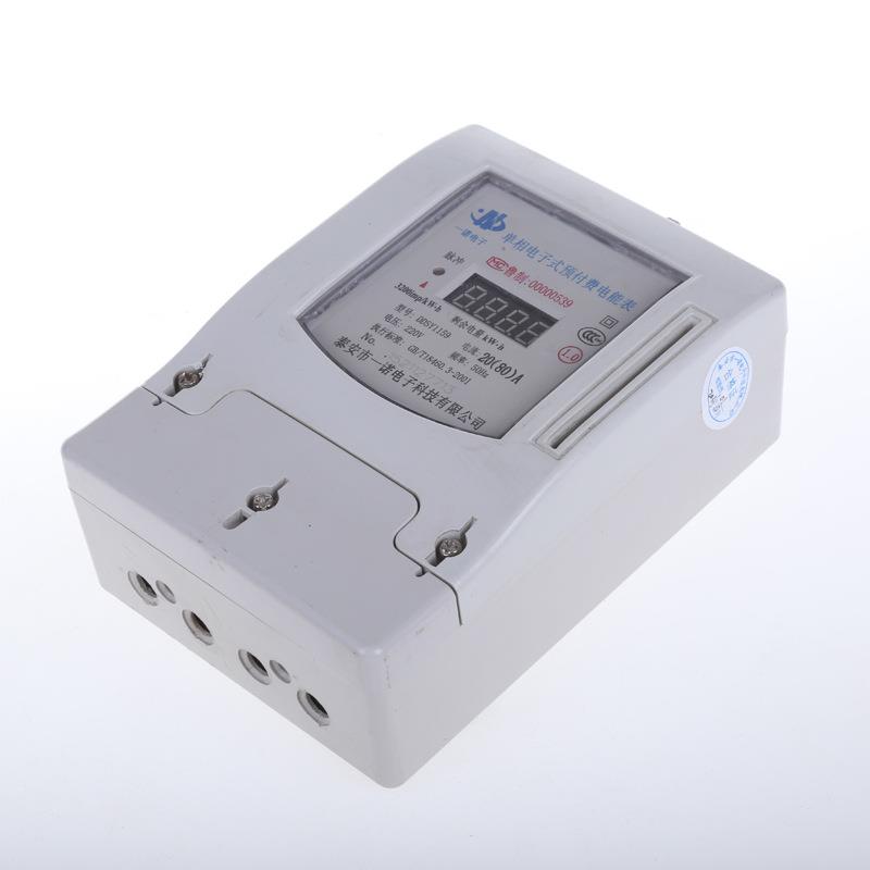 DDSY1159单相预付费插卡智能电表出租屋住宅小区电度表