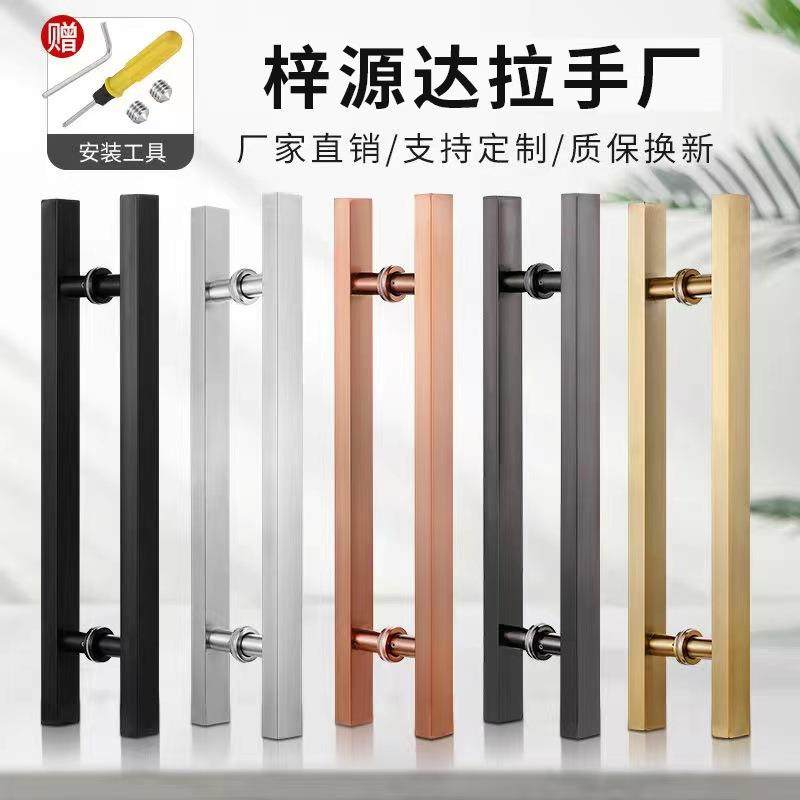 不锈钢拉手方管黑色大门拉手ktv木门玻璃门铝合金推拉有框门把手,金属材料及制品,金属加工件/五金加工件,淘宝优惠券,粉丝福利购,淘宝优惠卷