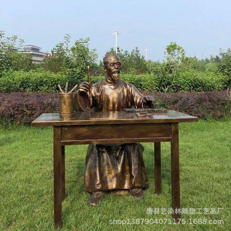 供应室外玻璃钢仿铜人物雕塑小品城市步行街景观落地装饰摆件