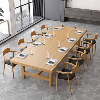 loft实木会议接待桌校园图书馆写字阅读桌现代简约长条办公工作台