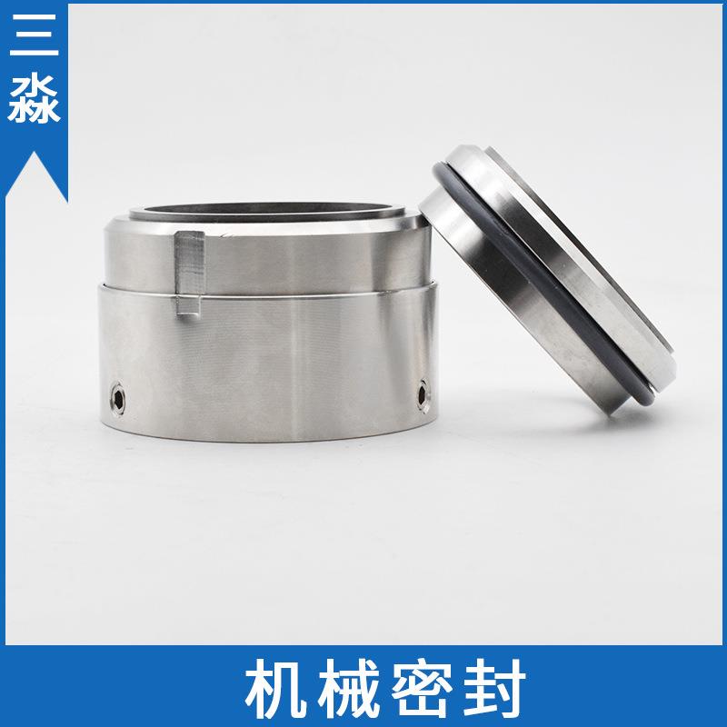 南方泵机械密封NISO80-65-160/1.5石墨水泵机械密封件泵用水封