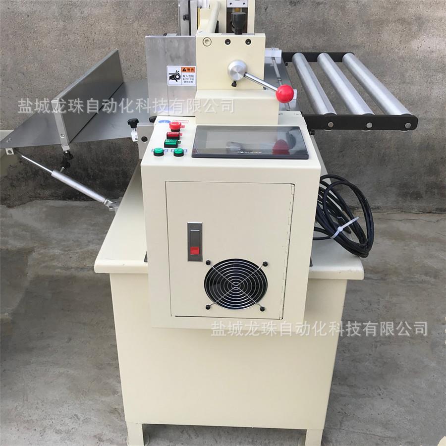 全自动PPT薄膜切片机