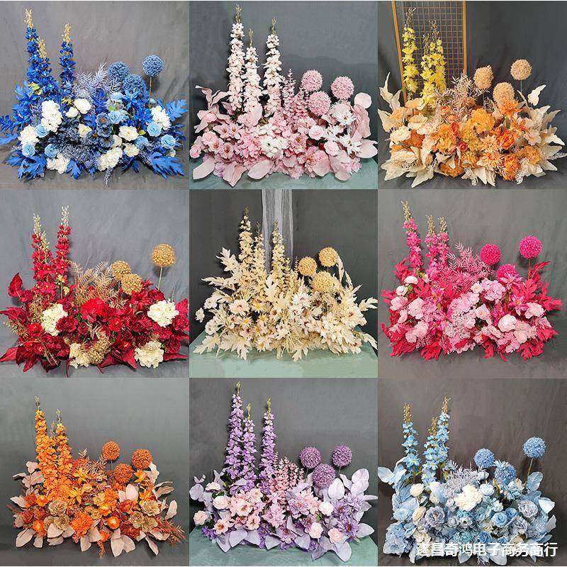 高端千代兰加密婚庆仿真地排花婚礼背景花婚礼堂T台路引绢花装饰