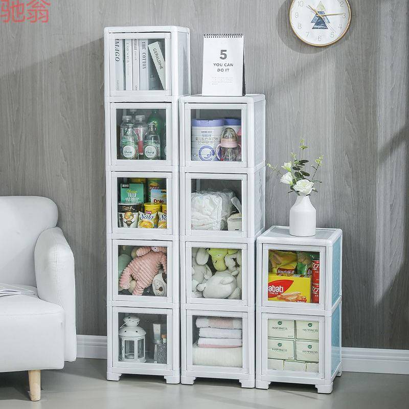 G3V夹缝缝隙柜30cm床边靠墙窄柜储物带轮柜收纳置物架家用简易书