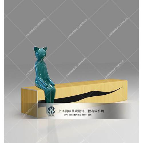 商业美陈防腐木创意组合休闲座椅卡通木质高端休闲座椅制作搭建