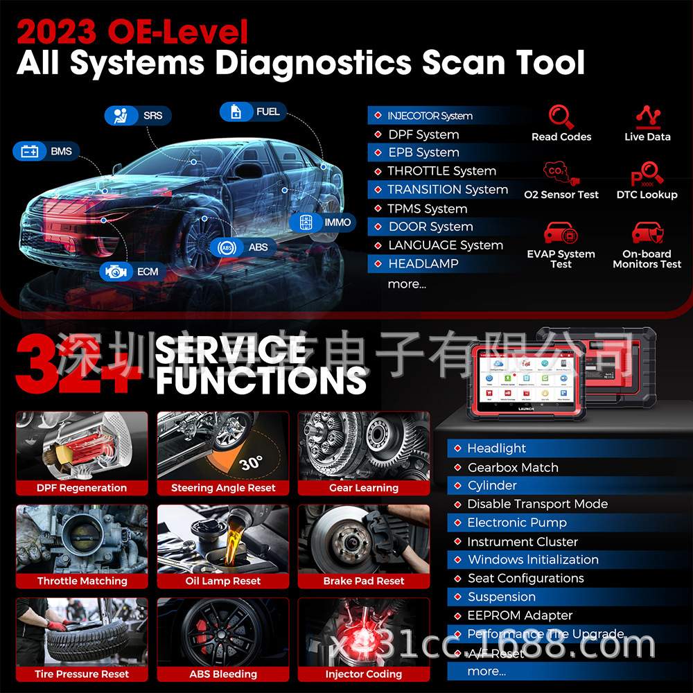 LAUNCH X-431 x431 PRO ELITE OBD2 Diagnostic Tool CANFD DOIP