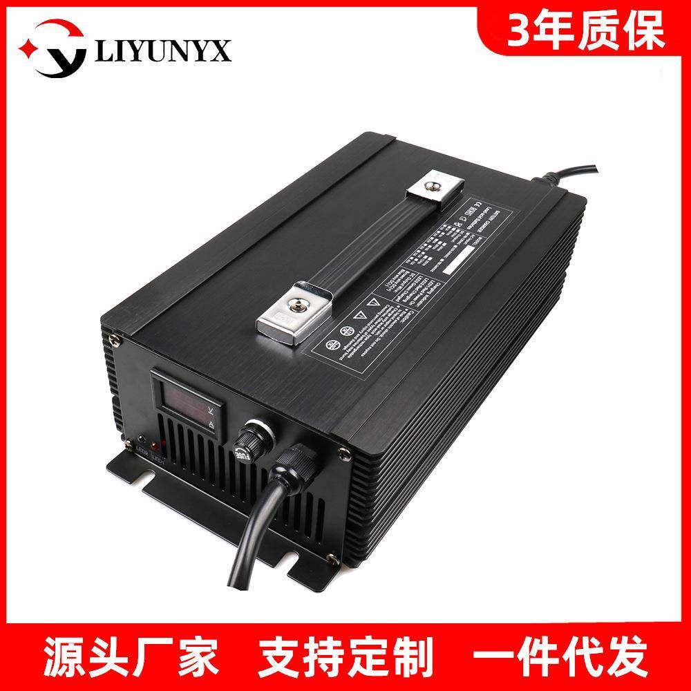 12V铅酸电池充电器12V60A电动叉车搬运车大功率铝壳便捷充电器