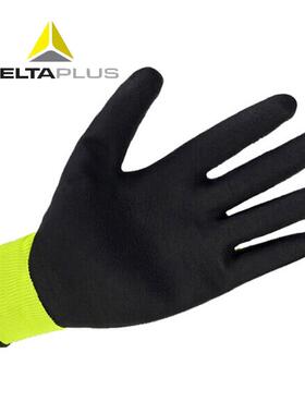 代尔塔201733舒适型荧光发泡乳胶涂掌手套黑色涂层