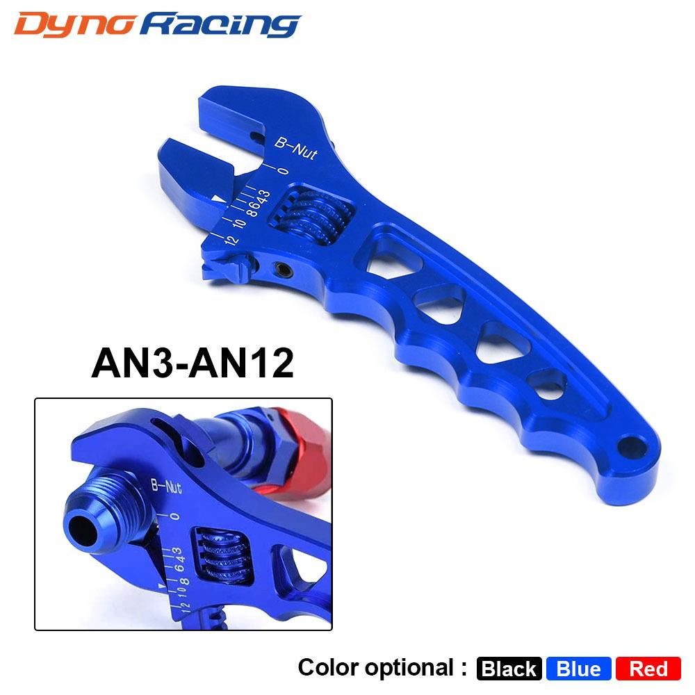 汽车改装油冷软管接头扳手工具可调节铝制活动扳手AN3-AN12