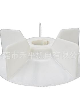 1LE0001-1EB电机风扇叶22KW|原装型号1LE0001-1EB23-3AA4