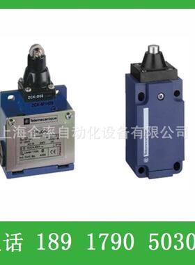 特勒美科（限位开关）XCKN2939G11行程开关XCK-N2939G11