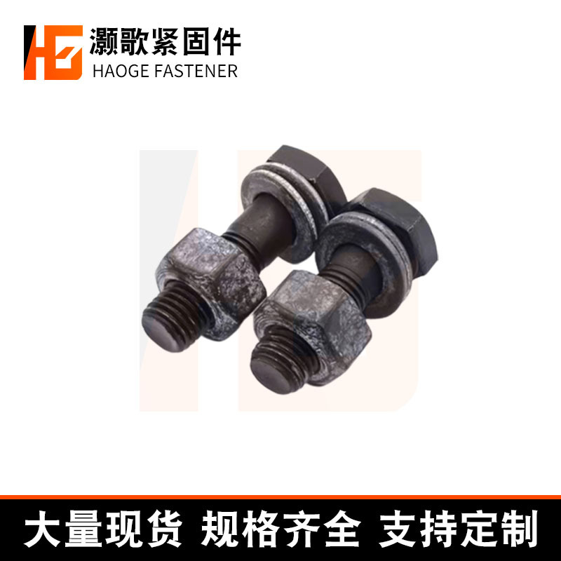 钢结构大六角螺栓10.9S高强度螺丝钢构适用螺栓扭剪螺丝