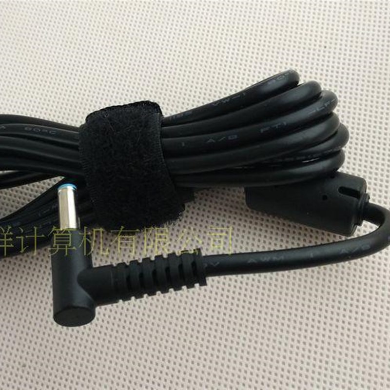 惠普 HP 19.5V4.62A电源适配器 CQ15 Q117 ProBook 430 G3充电器