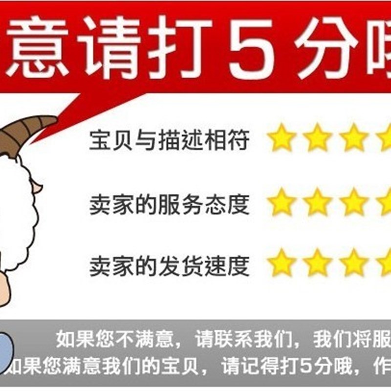 。一件=100个包邮圆形强磁6X5mm稀土永磁王钕铁硼强磁6*5mm磁铁