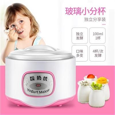 极速新品新款 家用小型免插电家庭式炒冰机迷你炒酸奶机器炒冰盘