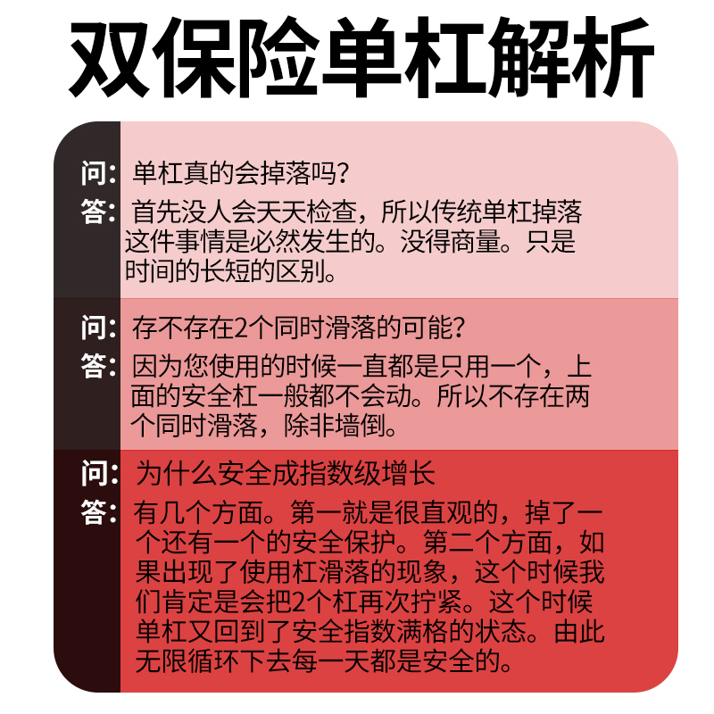 双保险秋千室内儿童家用室外户外宝宝吊椅荡小孩单杠门框吊绳吊床