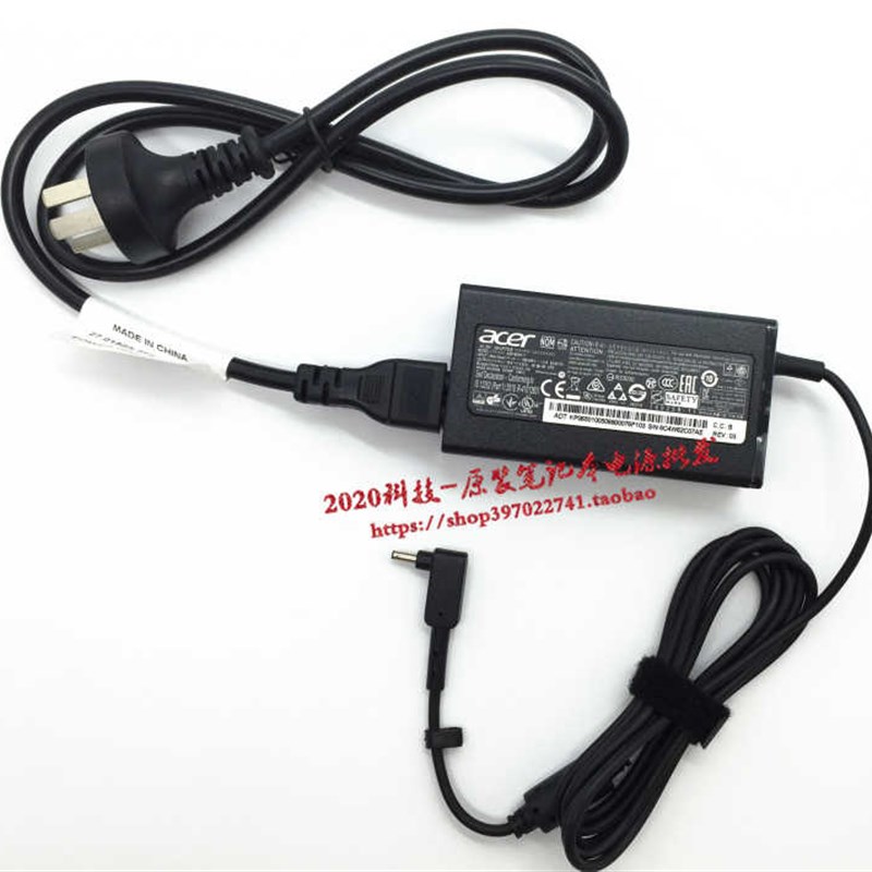 宏基N19H2 N19H3 N20H3笔记型电脑充电器A315-55G S40 S50电源配