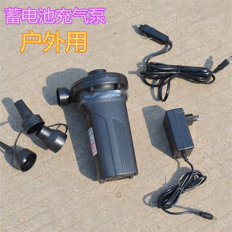 户外蓄电泵 泳池沙池两用充抽气泵 充气船橡皮艇打气筒可充电气泵