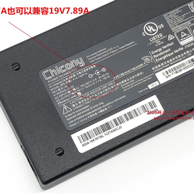 HASEE神舟战神Z7T-TA5NS TA7NS笔记型电脑充电源配接器19.5V7.7A