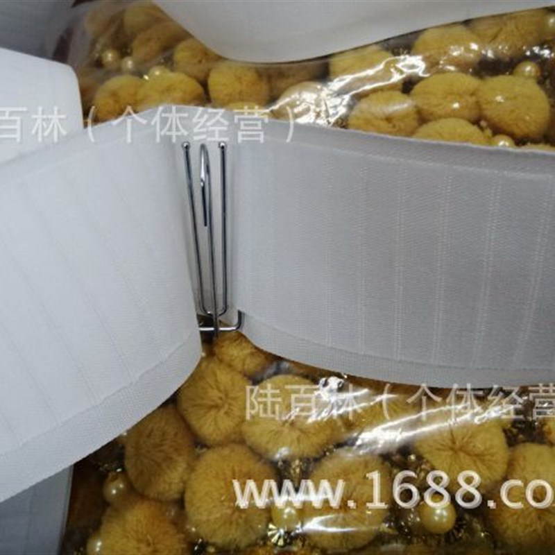 窗帘布带窗帘配件 窗帘辅料 天象帆布腰带上浆穿钩帆布腰带窗帘装