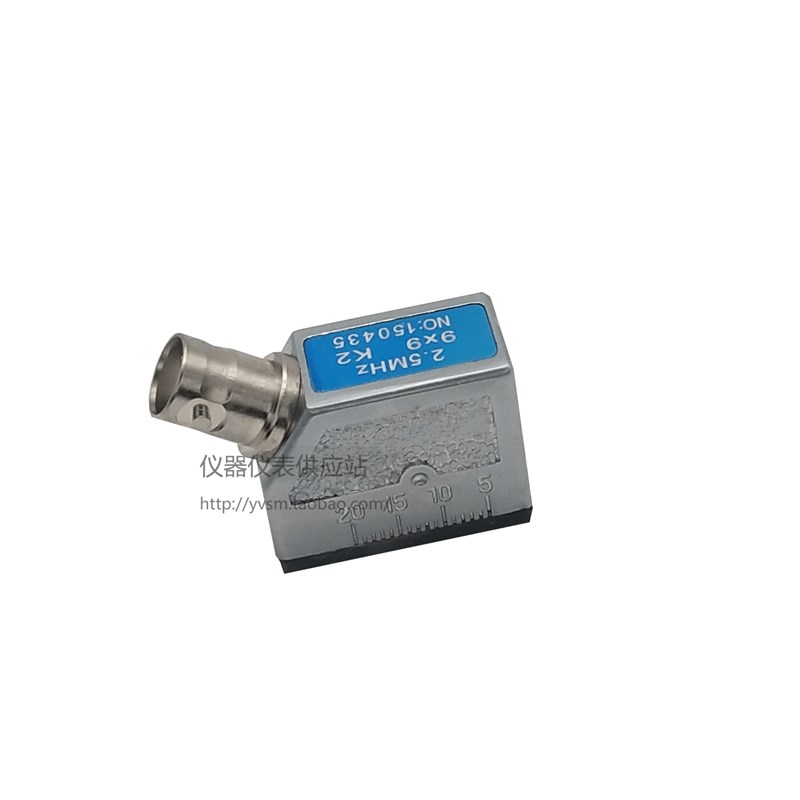 超声波斜探头2.5P99K2通用型探伤仪探头金属探伤探头横波换能器