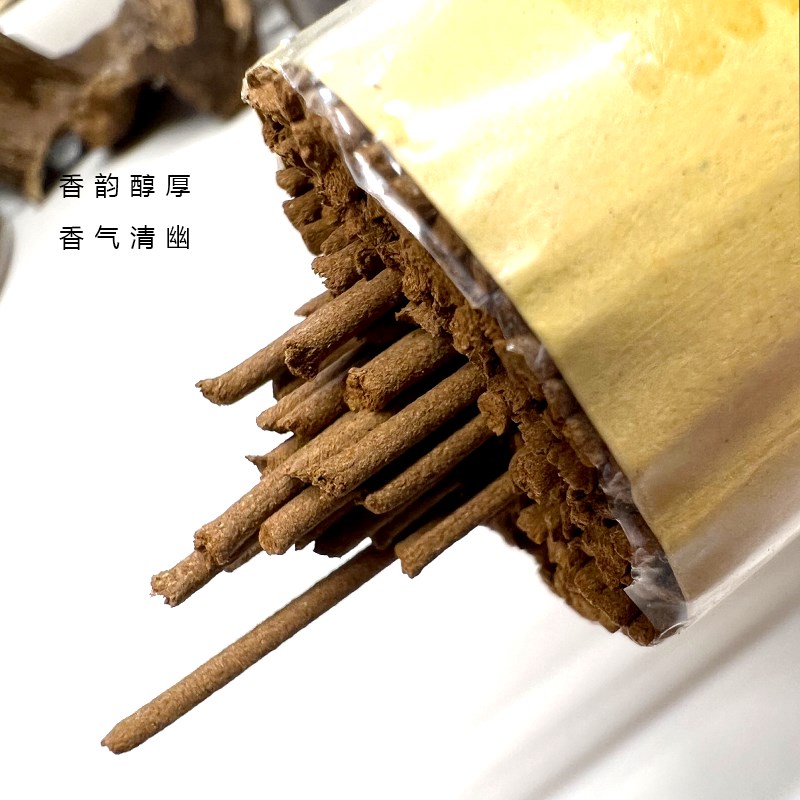 沉香线香龙涎香手工星洲红土奇楠海南家用室内薰香安神助眠供香用