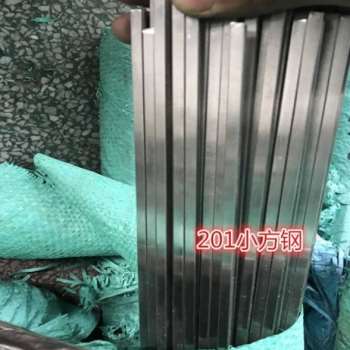 厂促304不锈钢方钢拉丝J扁钢扁条不锈钢方棒方条实心方钢品
