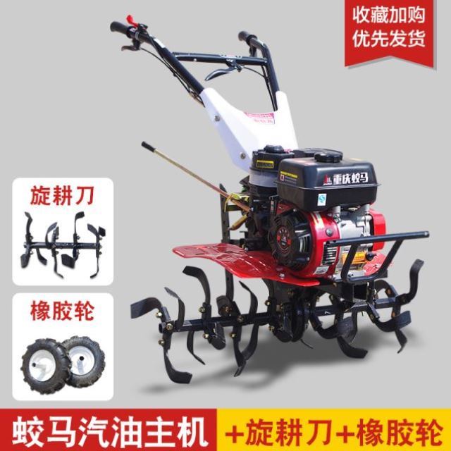 机 小型 多功j能农用工具机械家用除草机小型农用深沟农业机械