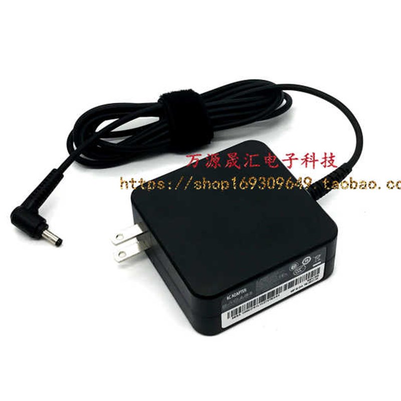 通用联想Yoga710-14ISK 15IKB笔记本充电线小新310-15电源配接器