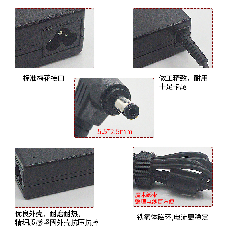原装华硕X450V K550D A85 A55笔记型电脑电源90W配接器19V4.74A充